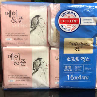 빈이님이 올린 리뷰 사진 1