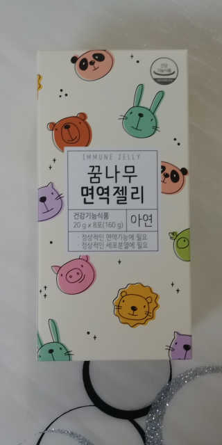 란이님이 올린 리뷰 사진 1