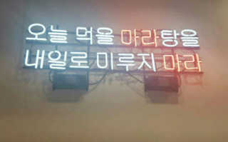 러블리별님이 올린 리뷰 사진 1