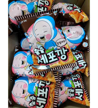 오똑하지님이 올린 리뷰 사진 3