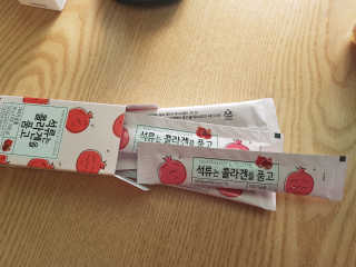 쩡쓰님이 올린 리뷰 사진 2