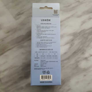 유비맘 PPSU 젖병 노꼭지_200ml_컬러 랜덤 발송 — 5점을 준 리뷰어가 2020년 3월 올린 사용 사진