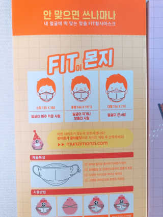 신블리님이 올린 리뷰 사진 2