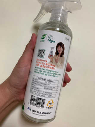 베지아쿠아 475ml + 리필 1000ml 1Set — 5점을 준 리뷰어가 2019년 9월 올린 사용 사진