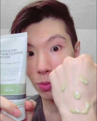 Kwaisense님이 올린 리뷰 사진 1