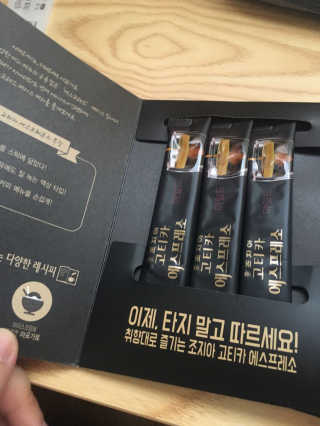유ㄴㄴ님이 올린 리뷰 사진 2