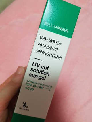 홍시님이 올린 리뷰 사진 1