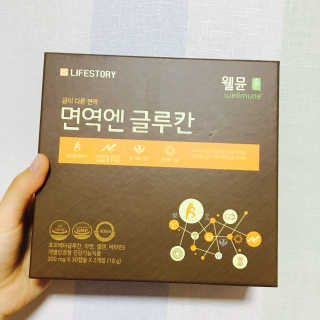 희야님이 올린 리뷰 사진 2