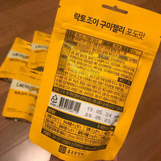 SMINE님이 올린 리뷰 사진 3