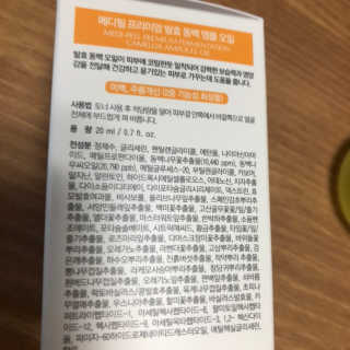 lee님이 올린 리뷰 사진 2