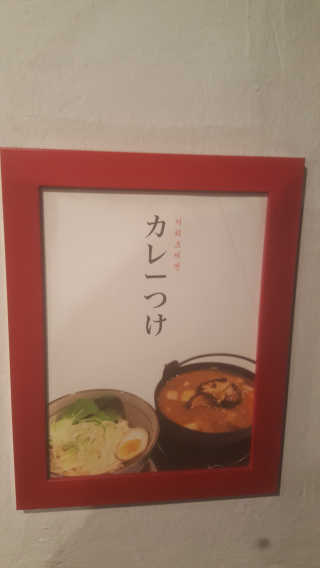 진정한님이 올린 리뷰 사진 4