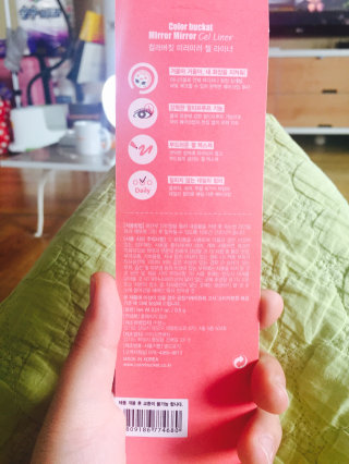 옥이쀼님이 올린 리뷰 사진 2