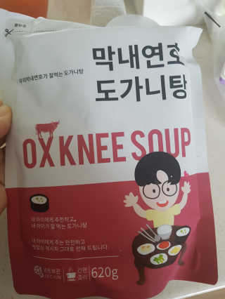 쑥님이 올린 리뷰 사진 1