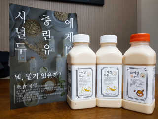하나코님이 올린 리뷰 사진 1