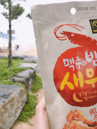 주 은님이 올린 리뷰 사진 3