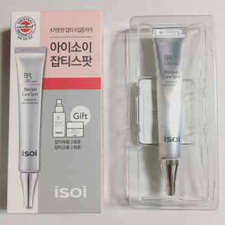 sjytg님이 올린 리뷰 사진 1