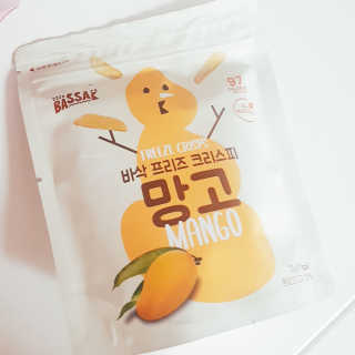 BASSAK 바삭 프리즈 크리스피 3종 — 5점을 준 리뷰어가 2020년 2월 올린 사용 사진