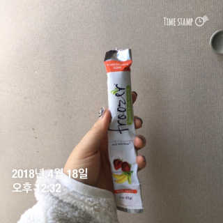 저칼로리 스무디바, 프루져 Froozer 2박스 — 3점을 준 리뷰어가 2018년 4월 올린 사용 사진
