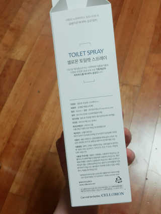 셀로몬 토일렛 스프레이 500ml — 4.67점을 준 리뷰어가 2018년 5월 올린 사용 사진