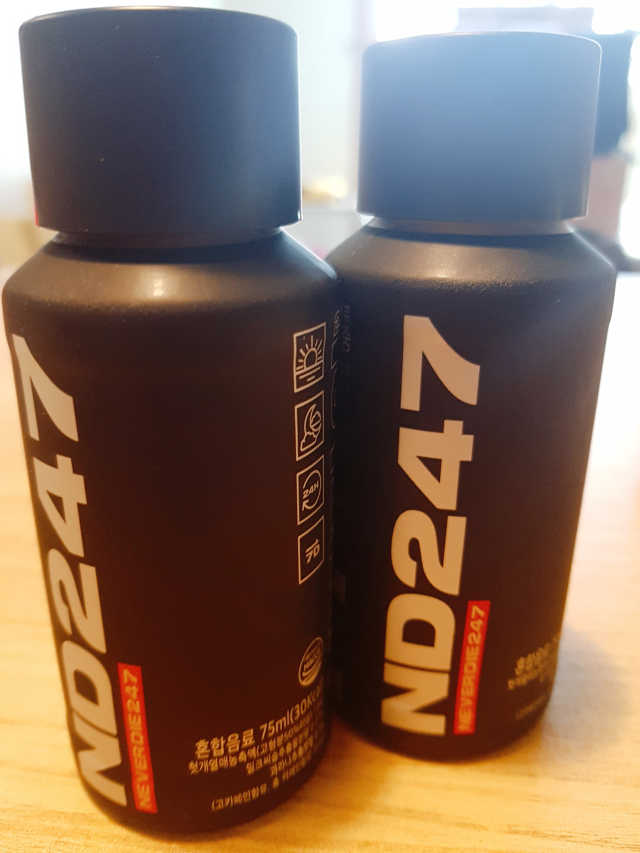 ND247 리뷰 사진