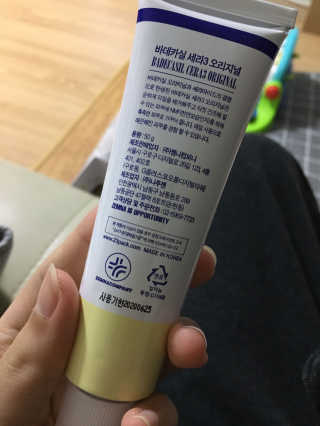 쏘님이 올린 리뷰 사진 2