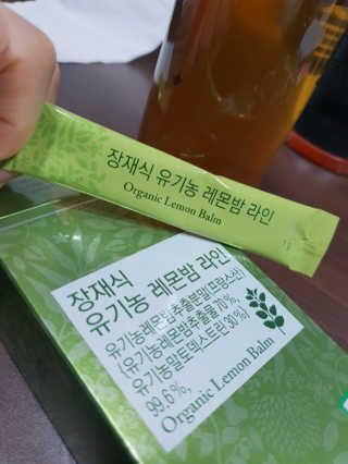 슈리슈리님이 올린 리뷰 사진 1