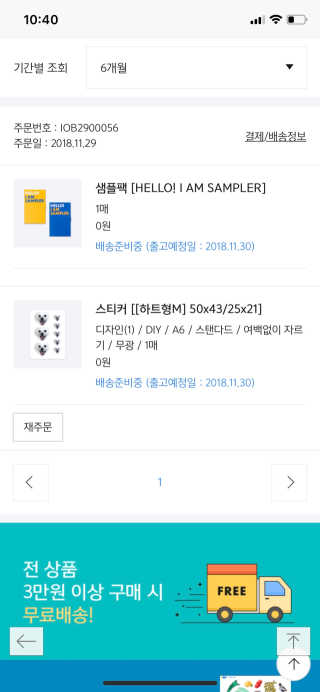 챠우쁀쁀님이 올린 리뷰 사진 1