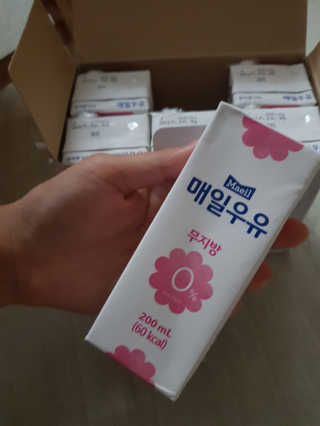 dabeen님이 올린 리뷰 사진 1