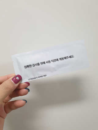 핏펫 어헤드 — 3.5점을 준 리뷰어가 2019년 12월 올린 사용 사진