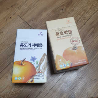 하늘님이 올린 리뷰 사진 2