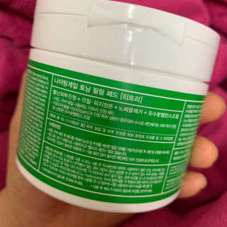 띠띠띵님이 올린 리뷰 사진 3