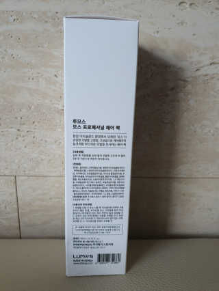 윰스님이 올린 리뷰 사진 2