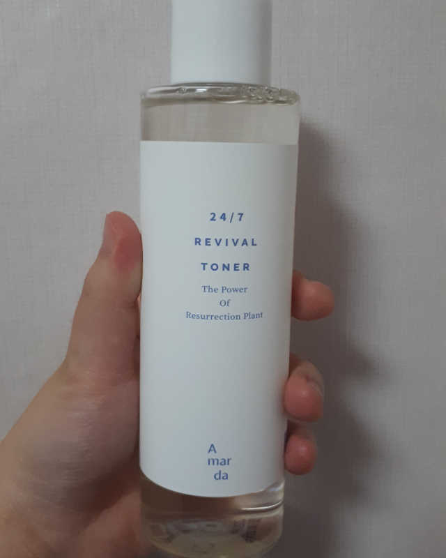 아말다, 부활 토너 리뷰 사진