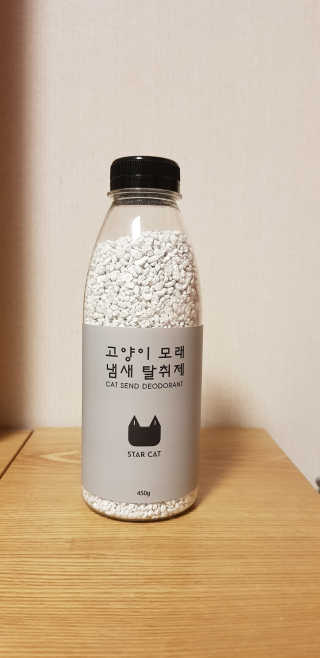 얄루님이 올린 리뷰 사진 1