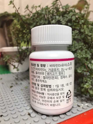간짜장님이 올린 리뷰 사진 2