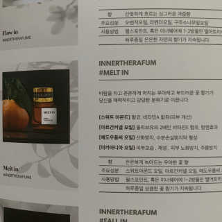 라떼처럼님이 올린 리뷰 사진 4