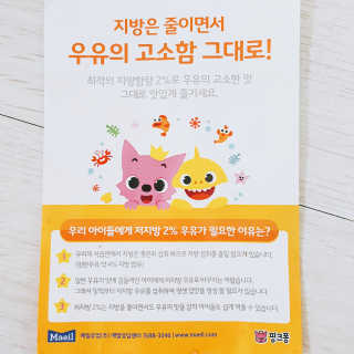 우쭈쭈님이 올린 리뷰 사진 2