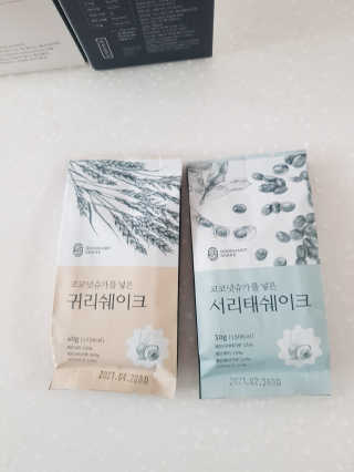 쪼코85님이 올린 리뷰 사진 3