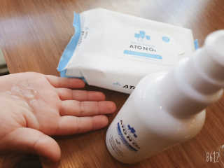 꼬니하니마마님이 올린 리뷰 사진 1