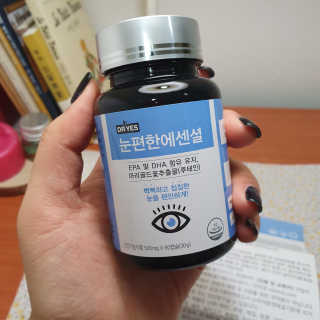 하경경경님이 올린 리뷰 사진 2