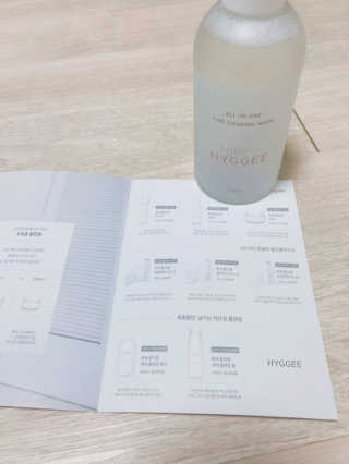 남지윤님이 올린 리뷰 사진 2