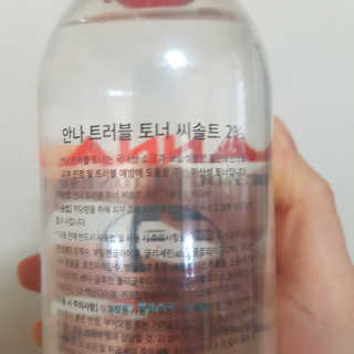 솔테라피 안나 트러블 토너 300ml — 3.5점을 준 리뷰어가 2019년 4월 올린 사용 사진