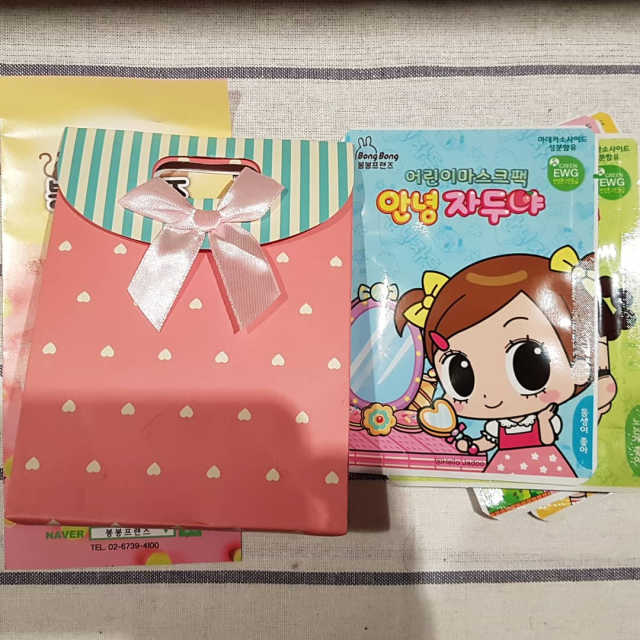 봉봉프랜즈 안녕자두야 마스크팩 4종 리뷰 사진