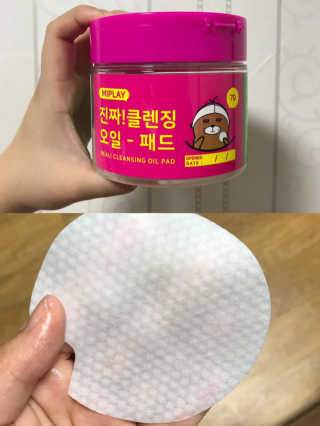 유자_님이 올린 리뷰 사진 1