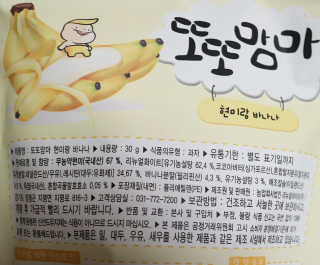 해피제인님이 올린 리뷰 사진 3