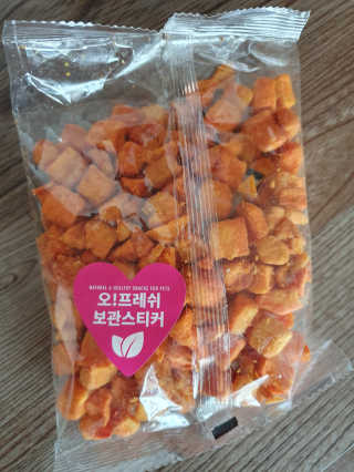 쏭야님이 올린 리뷰 사진 2