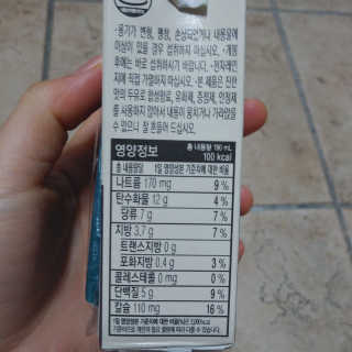 태태님이 올린 리뷰 사진 3