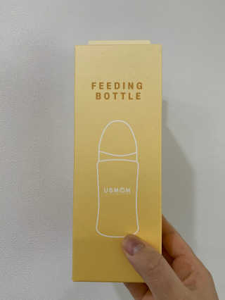 유비맘 PPSU 젖병 노꼭지_260ml_컬러 랜덤 발송 — 5점을 준 리뷰어가 2020년 3월 올린 사용 사진
