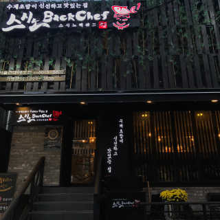 mintchococonut님이 올린 리뷰 사진 1