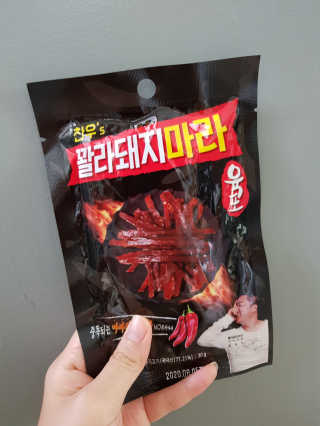 솔마미님이 올린 리뷰 사진 1